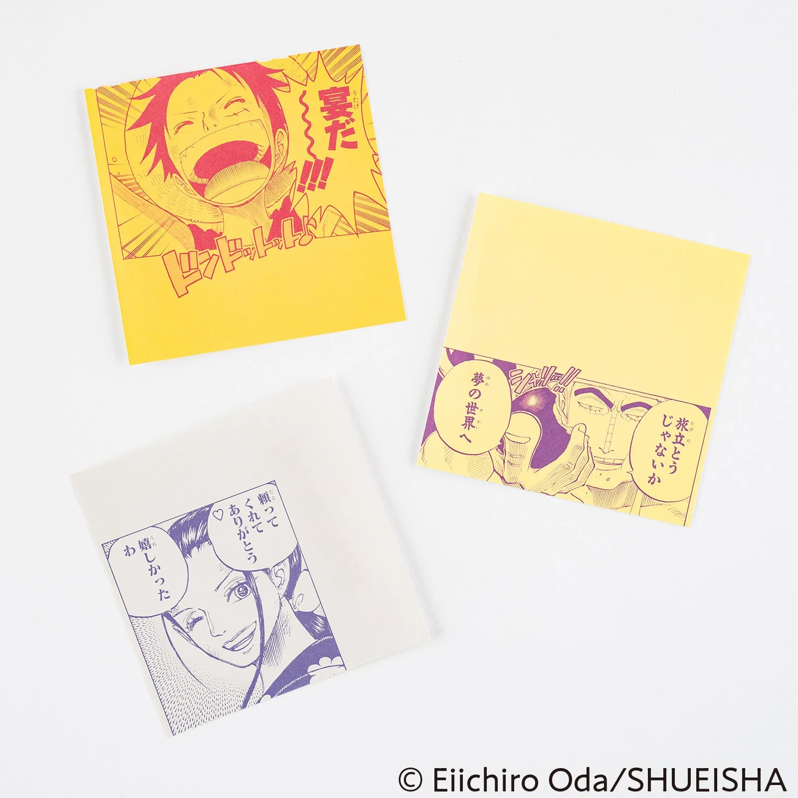 Hobonichi ONE PIECE magazine: Square Letter Paper to Share Your Feelings Vol. 3