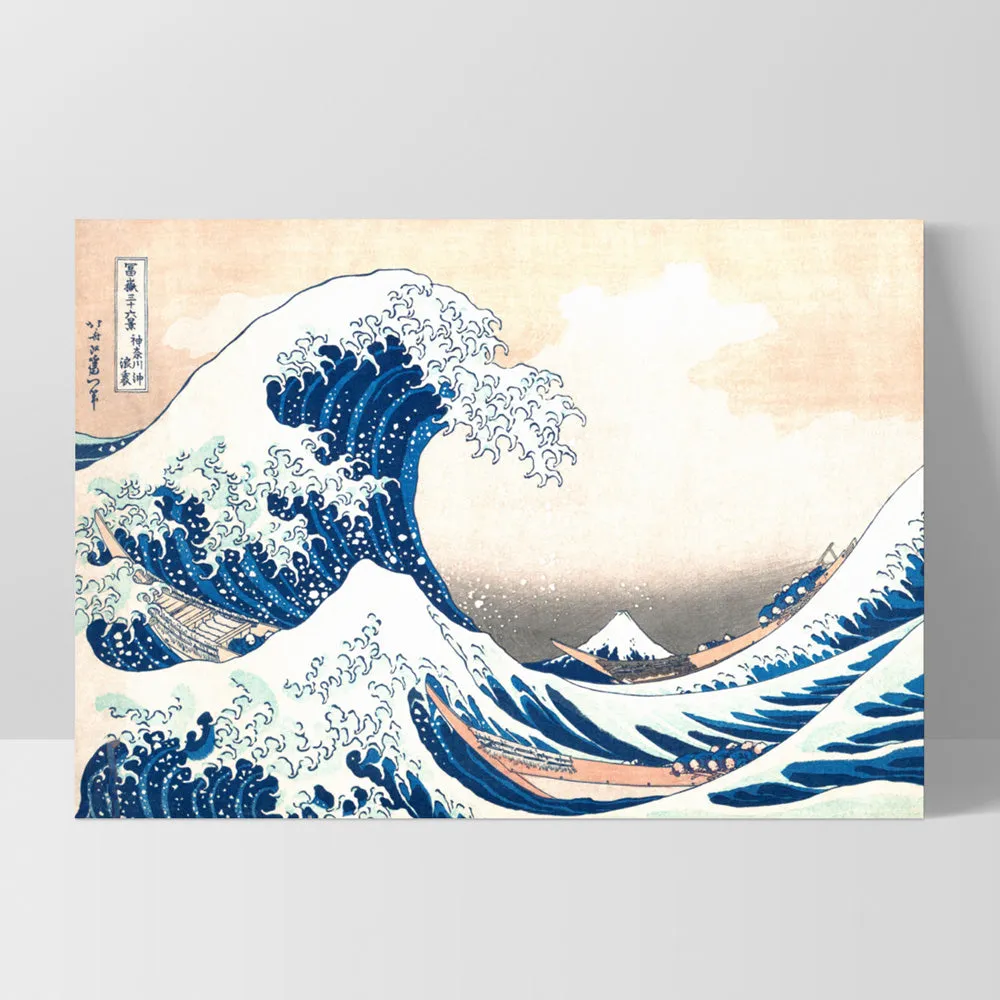 KATSUSHIKA HOKUSAI | The Great Wave off Kanagawa - Art Print