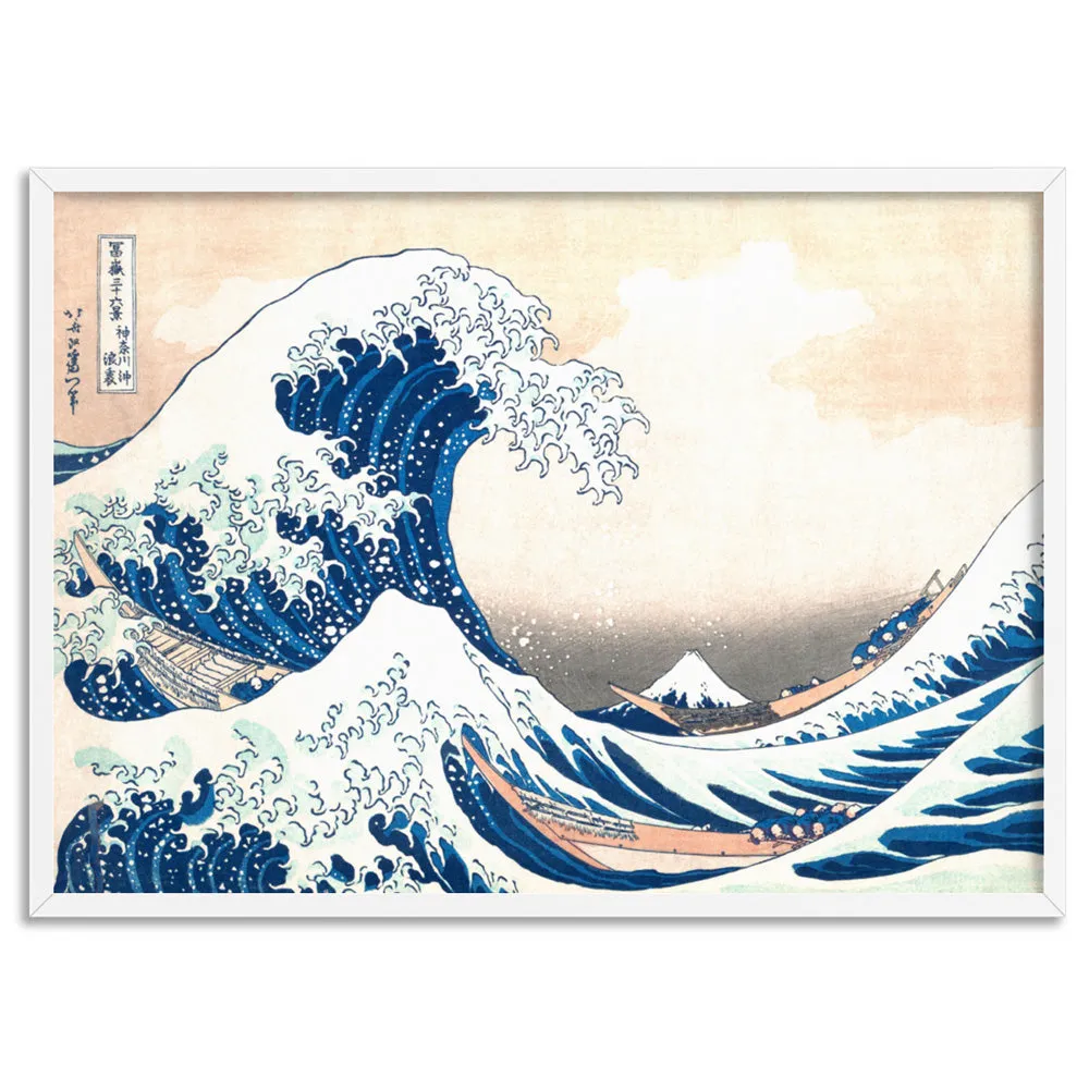 KATSUSHIKA HOKUSAI | The Great Wave off Kanagawa - Art Print